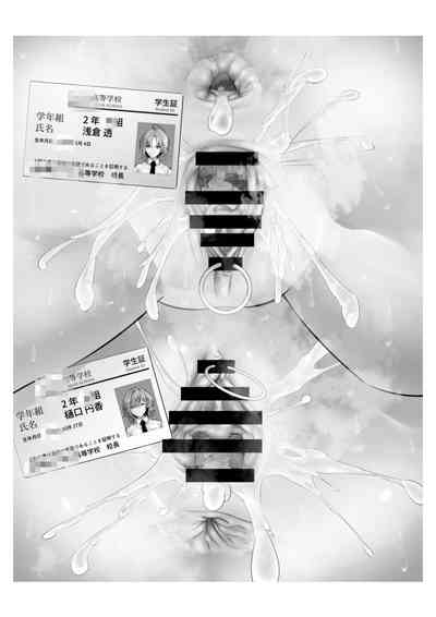 第131頁圖