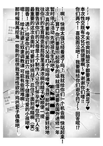 第135頁圖