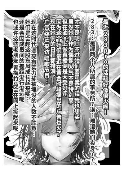 第39頁圖