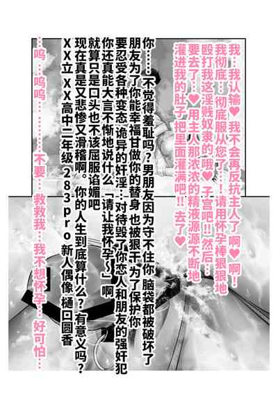 第75頁圖