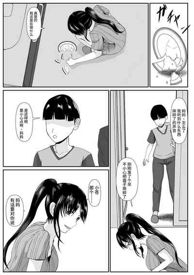 第11页图