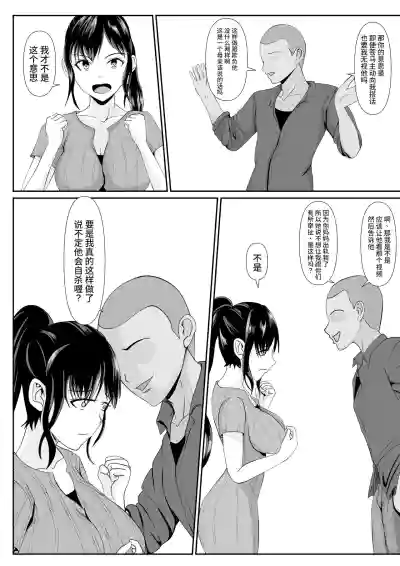第15页图