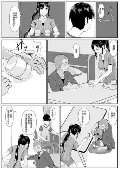 第19页图