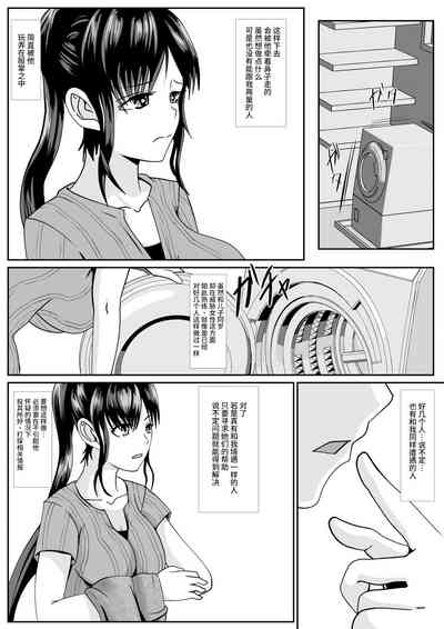 第27页图