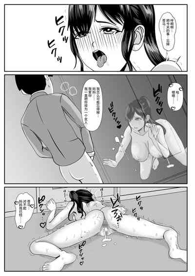 第55页图