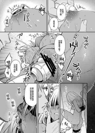 第19页图
