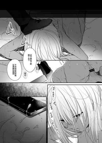 第31页图
