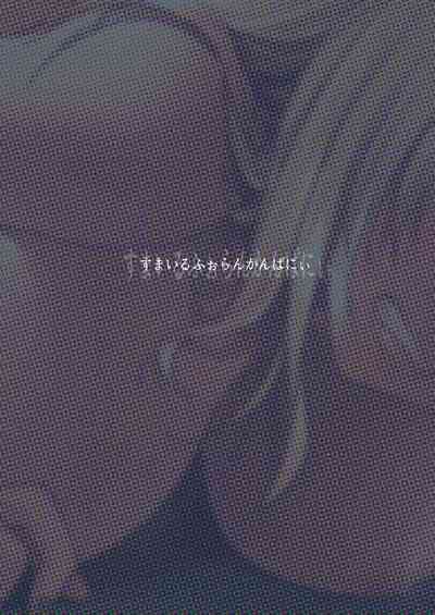 第35页图