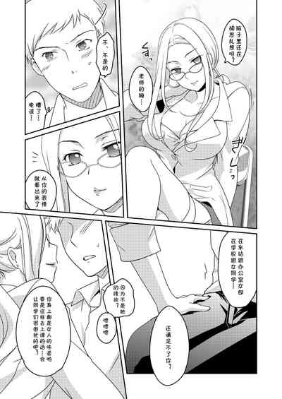 第23頁圖