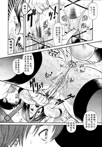 第3页图