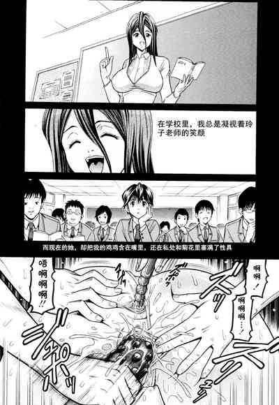 第7页图