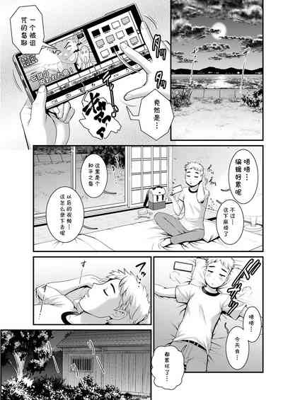 第11頁圖