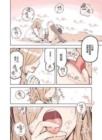 第11页图