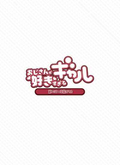第15页图