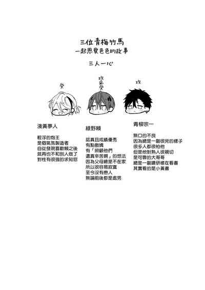 第59頁圖