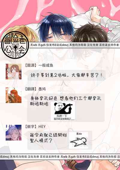 第99頁圖