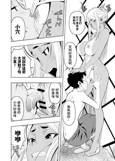 第11页图