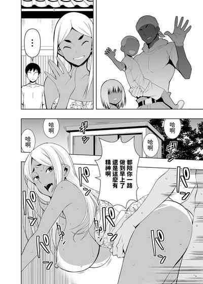 第23页图