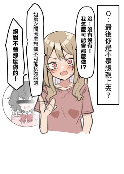 第31頁圖