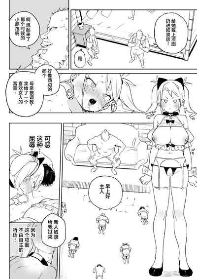 第19页图