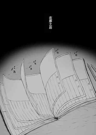 第115页图
