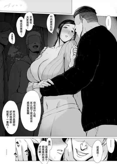 第11页图