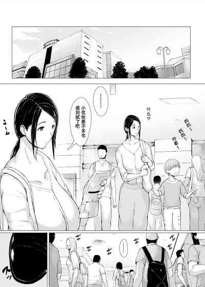 第147页图