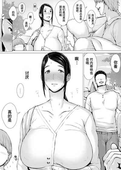 第151页图