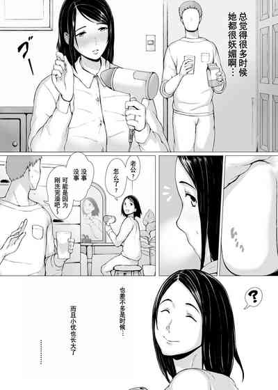 第15页图