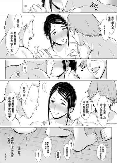 第19页图