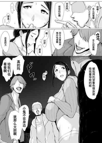 第7页图