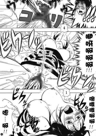 第15頁圖