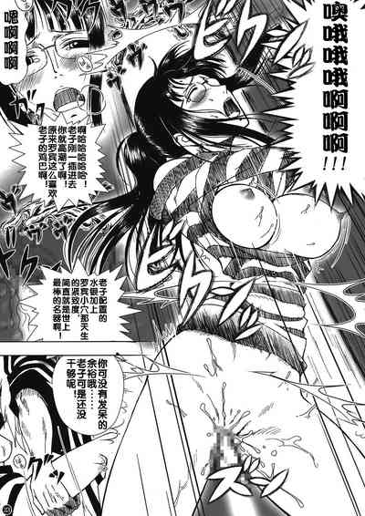 第23頁圖