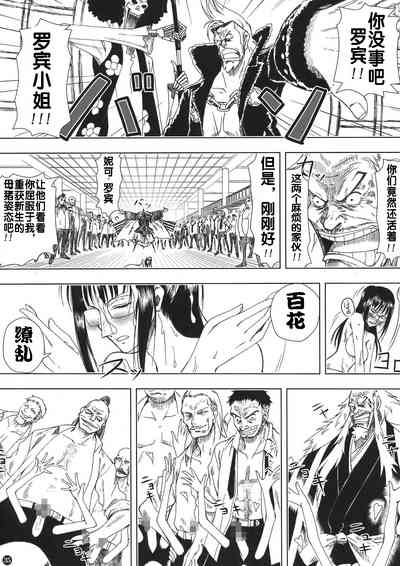 第35頁圖