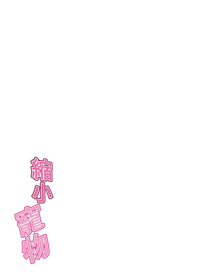 第23页图