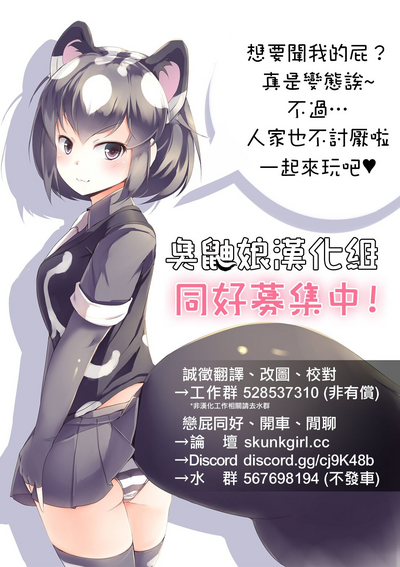 第27页图