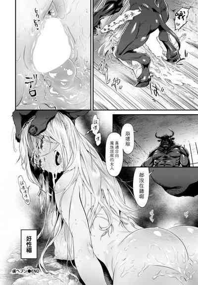 第23頁圖