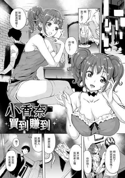 第103页图
