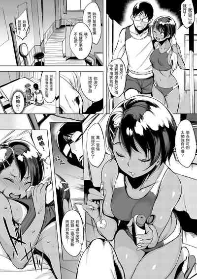 第143页图