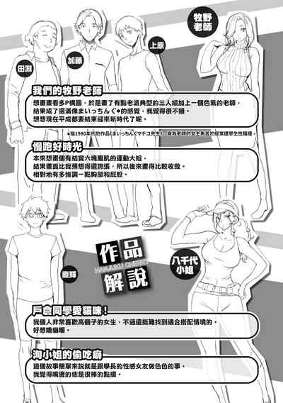 第183页图