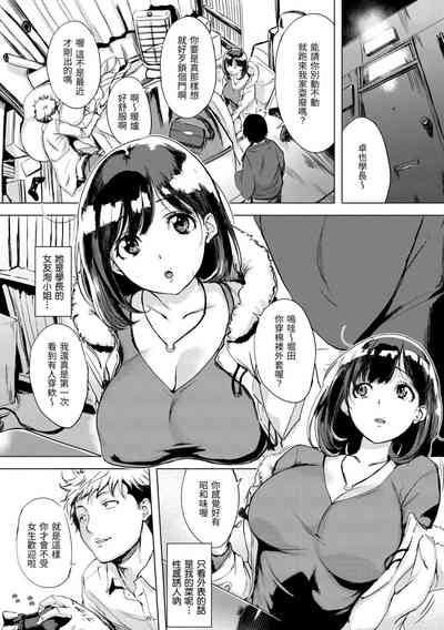 第67页图