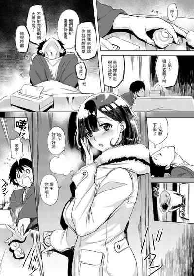 第71页图