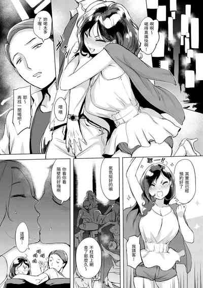 第119頁圖