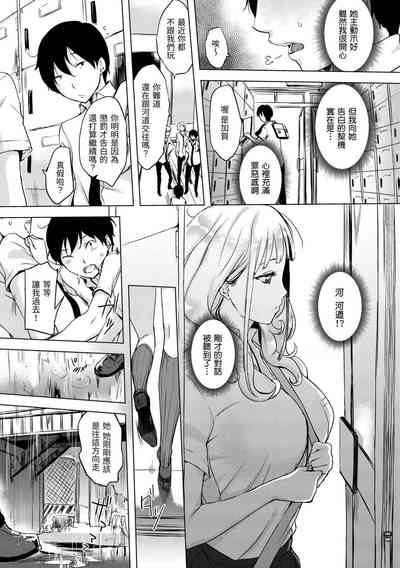 第11頁圖