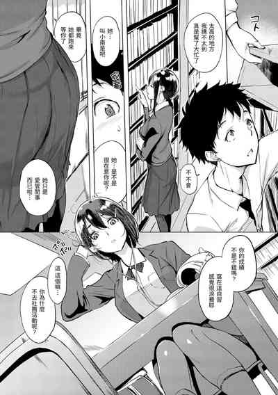 第139頁圖