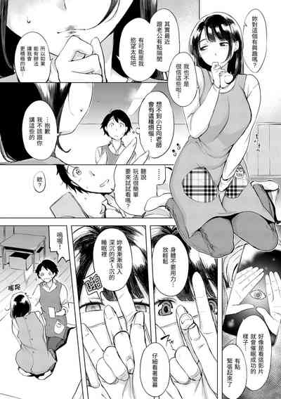 第23頁圖