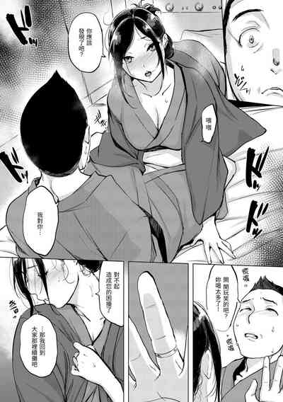第75頁圖