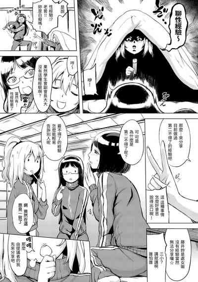 第95頁圖