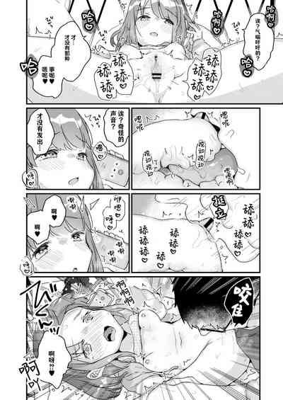 第11页图