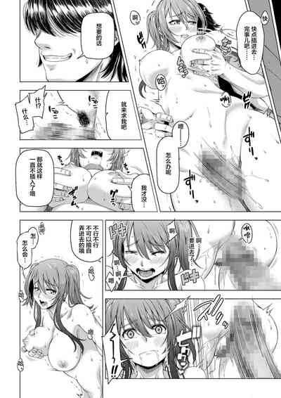 第15页图